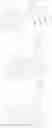 Fig. 152 - Composition for an organic electronic device and organic electronic device using the same