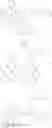 Fig. 187 - Composition for an organic electronic device and organic electronic device using the same