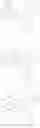 Fig. 265 - Composition for an organic electronic device and organic electronic device using the same