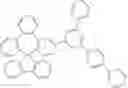 Fig. 360 - Composition for an organic electronic device and organic electronic device using the same