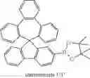 Fig. 459 - Composition for an organic electronic device and organic electronic device using the same