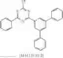 Fig. 460 - Composition for an organic electronic device and organic electronic device using the same