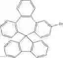 Fig. 187 - COMPOUND AND ORGANIC ELECTRONIC DEVICE COMPRISING THE SAME