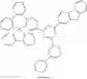 Fig. 265 - COMPOUND AND ORGANIC ELECTRONIC DEVICE COMPRISING THE SAME