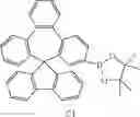 Fig. 281 - COMPOUND AND ORGANIC ELECTRONIC DEVICE COMPRISING THE SAME
