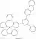Fig. 313 - COMPOUND AND ORGANIC ELECTRONIC DEVICE COMPRISING THE SAME