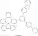Fig. 335 - COMPOUND AND ORGANIC ELECTRONIC DEVICE COMPRISING THE SAME