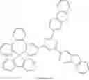 Fig. 337 - COMPOUND AND ORGANIC ELECTRONIC DEVICE COMPRISING THE SAME