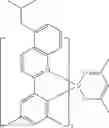 Fig. 357 - COMPOUND AND ORGANIC ELECTRONIC DEVICE COMPRISING THE SAME