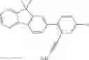 Fig. 132 - COMPOUND AND ORGANIC ELECTRONIC DEVICE USING THE SAME