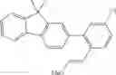 Fig. 135 - COMPOUND AND ORGANIC ELECTRONIC DEVICE USING THE SAME