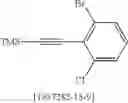 Fig. 139 - COMPOUND AND ORGANIC ELECTRONIC DEVICE USING THE SAME