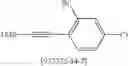Fig. 147 - COMPOUND AND ORGANIC ELECTRONIC DEVICE USING THE SAME
