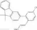 Fig. 153 - COMPOUND AND ORGANIC ELECTRONIC DEVICE USING THE SAME