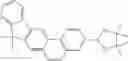 Fig. 169 - COMPOUND AND ORGANIC ELECTRONIC DEVICE USING THE SAME