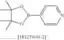 Fig. 185 - COMPOUND AND ORGANIC ELECTRONIC DEVICE USING THE SAME