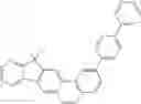 Fig. 199 - COMPOUND AND ORGANIC ELECTRONIC DEVICE USING THE SAME