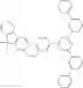 Fig. 212 - COMPOUND AND ORGANIC ELECTRONIC DEVICE USING THE SAME