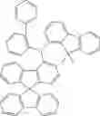 Fig. 219 - COMPOUND AND ORGANIC ELECTRONIC DEVICE USING THE SAME