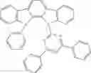 Fig. 221 - COMPOUND AND ORGANIC ELECTRONIC DEVICE USING THE SAME
