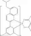 Fig. 224 - COMPOUND AND ORGANIC ELECTRONIC DEVICE USING THE SAME