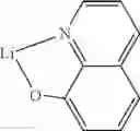 Fig. 231 - Materials for electronic devices
