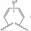 Fig. 197 - Organic electroluminescent materials and devices