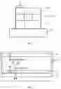 Fig. 02 - Organic light-emitting display panel and display device with earth metal dopants