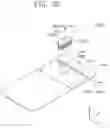 Fig. 08 - Electronic device including NFC antenna