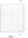 Fig. 02 - MAGNETIC SHIELDING SHEET AND ANTENNA DEVICE INCLUDING THE SAME