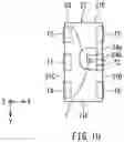 Fig. 09 - Antenna system, antenna substrate, and antenna element