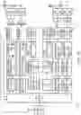 Fig. 02 - Radio system for long-range high-speed wireless communication