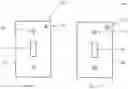 Fig. 07 - Methods of making and using an identification tag system for use with an electrical breaker panel and an electrical outlet