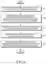 Fig. 08 - Wireless power transmitter and control method therefor