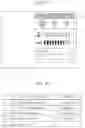 Fig. 08 - INFORMATION PROCESSING APPARATUS