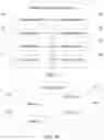 Fig. 08 - Identity authentication method and apparatus, and user equipment