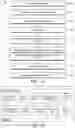 Fig. 09 - Visual quality optimized video compression