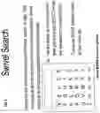 Fig. 06 - Swivel search system
