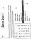 Fig. 07 - Swivel search system
