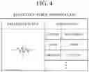 Fig. 05 - Method and apparatus for generating caption