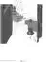 Fig. 04 - MOUNTING APPARATUS FOR MOUNTABLE DEVICES