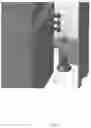 Fig. 06 - MOUNTING APPARATUS FOR MOUNTABLE DEVICES