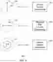 Fig. 07 - User interface for an earbud device