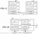 Fig. 03 - SYSTEMS AND METHODS FOR HEADPHONES WITH MULTIPLE SPEAKER CONFIGURATIONS