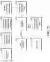 Fig. 23 - Auto-provisioning of wireless speaker devices for audio/video recording and communication devices