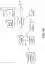 Fig. 42 - Auto-provisioning of wireless speaker devices for audio/video recording and communication devices