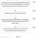 Fig. 06 - Audio adjustment method and electronic device thereof