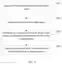 Fig. 08 - Audio adjustment method and electronic device thereof