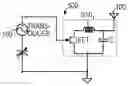 Fig. 01 - Thin and flexible self-powered vibration transducer employing triboelectric nanogeneration