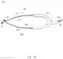 Fig. 16 - Sound pickup device and sound pickup method
